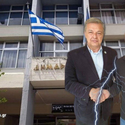 Δήμος Σιντικής: Παραιτήθηκε ο Αντιδήμαρχος Τεχνικών Υπηρεσιών Άνθιμος Γεωργιάδης !