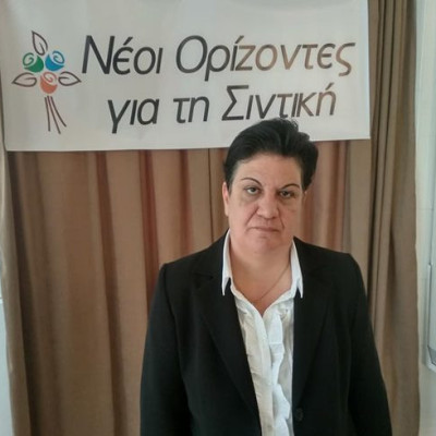 Όλγα Φυταγκουρίδου: Διαλύεται η Τεχνική Υπηρεσία του Δήμου Σιντικής