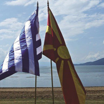 Οι ΗΠΑ θα τιμωρούν όλους όσους δεν θέλουν την συμφωνία των Πρεσπών;