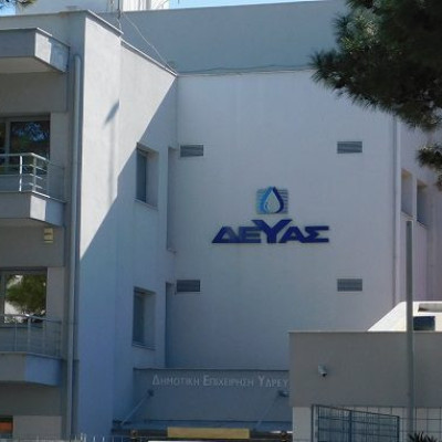 Η ΔΕΥΑΣ στηρίζει τις ξεχωριστές δεξιότητες