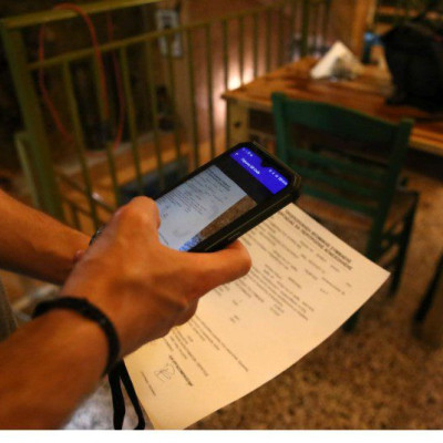 Εδώ ο κόσμος χάνεται και οι βάρκες …αρμενίζουν!